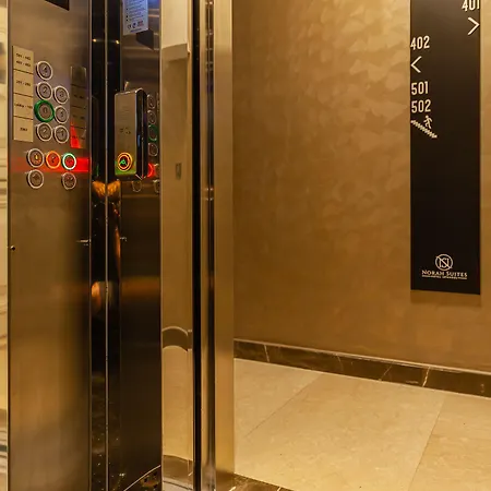 نورا سويتس إسطنبول 4*